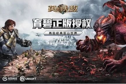 魔法门之英雄无敌7还能玩出花？老玩家藏了3年的资源运营+种族克制实战套路