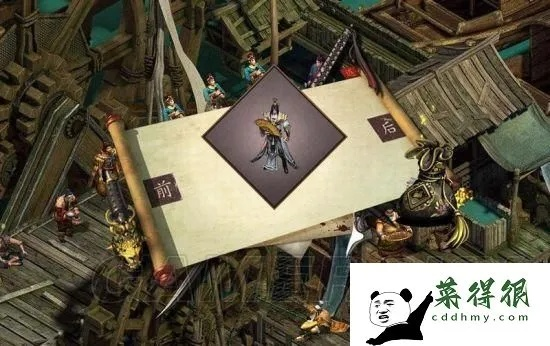 金庸群侠传5还在乱刷？老玩家压箱底的3个隐藏机制+10个必做支线，直接盘活全流程