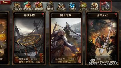 为什么老玩家说英雄传的「藏锋系统」才是PVP真精髓？