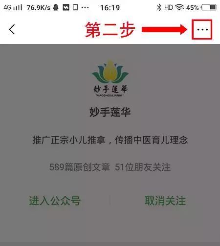 游戏里的包打听到底藏着多少你不知道的通关暴富密码？