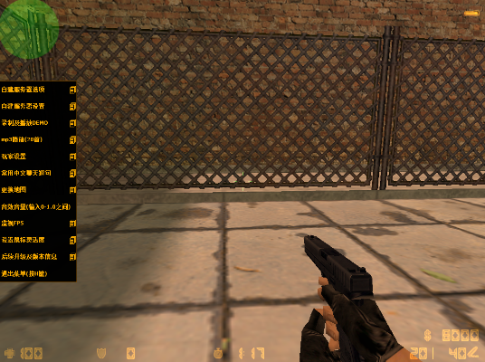 CS下载别乱点！2025年我测了30个版本，只有这2种方式能玩无广告正版