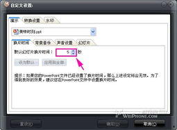 艾尔登法环配置卡成PPT？3个藏在系统里的优化密码，老玩家都未必全懂