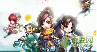 仙剑奇侠传3游戏下载别乱点！我用12年经验总结的稳玩公式