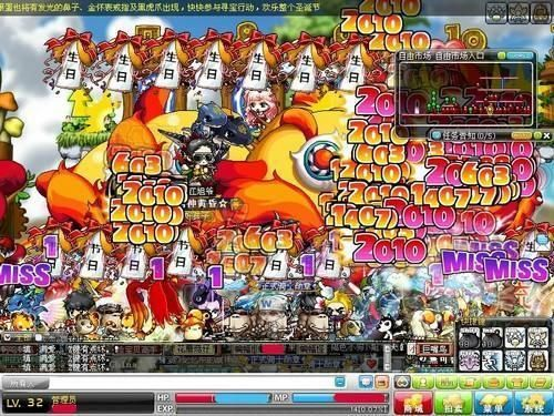 冒险岛老玩家必看，mxd.sdo.com藏着哪些能逆转现状的新玩法？