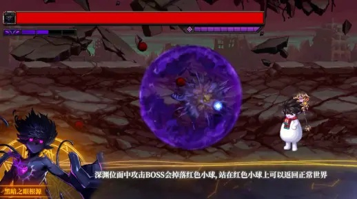 七大魔王到底藏着多少游戏暗线？从副本机制到剧情伏笔的实战拆解