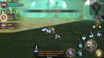 龙之谷手游官网藏了多少老玩家不知道的开荒福利？2025最新隐藏机制全解密