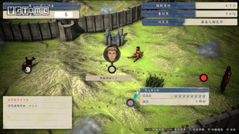 进击的巨人2通关玩家才懂的3个隐藏机制，为什么你总在壁外调查团灭？