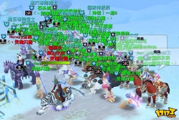 星尘传说官网藏着多少老玩家不知道的开荒密码？2025最新隐藏福利与版本线索全解