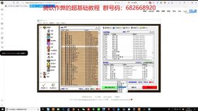 作弊的「爽感阈值」从「救急」到「索然无味」只需要3天