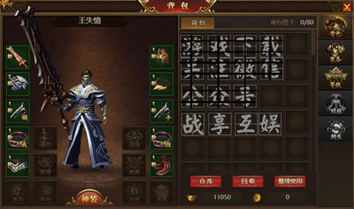 仿盛大传奇1.76还能找回当年感觉？老玩家实测3款服，这几点才是关键