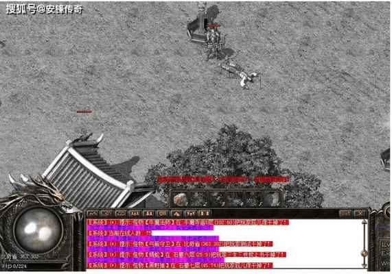 盛大热血传奇老玩家才懂的3个隐藏机制，比开天斩还爽的输出密码你get了吗？