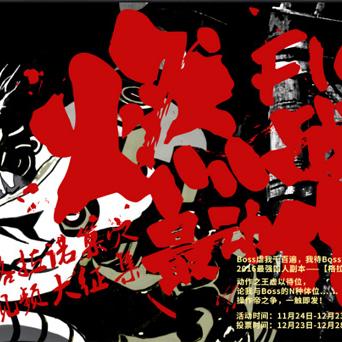 龙之谷老玩家蹲3次团购实测，2025年这些道具冲了不亏，踩坑的我替你避了