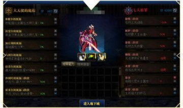 逃生游戏真能靠运气通关？高玩扒出3个藏在规则里的生存暗线