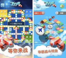 为什么你组的派对游戏总冷场？3个「场景适配型」玩法直接救场