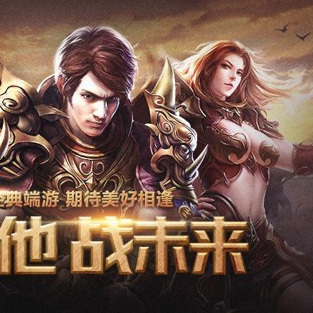 冒险岛怀旧版玩家哭着找的隐藏玩法，10级就能拿的神器，90%老玩家都漏了？