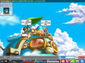 冒险岛老玩家藏了10年的mxd搬砖密码？2025年还能靠这3个冷门地图赚够枫币