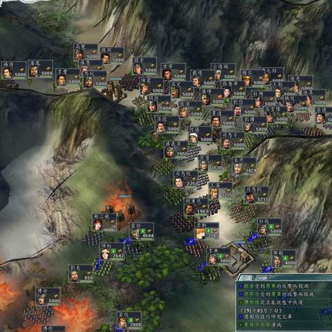 三国志11新手必看，为什么你囤了10万兵还打不下一座城？