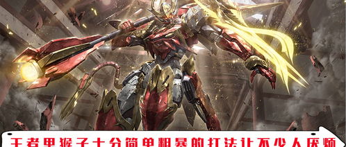 《黑暗之魂》销量突破3900万，万代IP再创辉煌新纪元