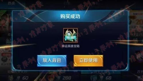 盛大手机官网到底藏着多少玩家不知道的福利？老玩家实测3天挖出名堂