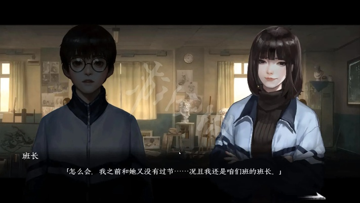 黑羊藏了多少你没发现的校园秘辛？通关玩家拆解5个细思极恐的叙事陷阱