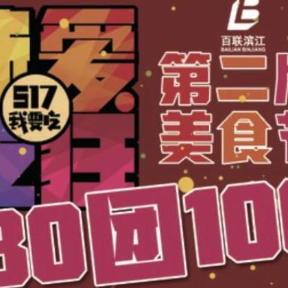 游戏党必看，为什么你领的打折券总没用？3个隐藏规则直接薅到厂商羊毛