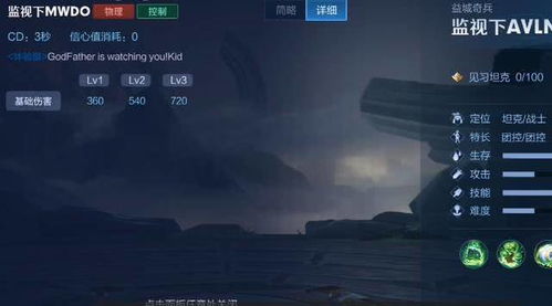 游民星空藏了多少玩家没发现的实用暗门？找资源玩mod的7个实战技巧