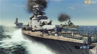 为什么说90%海战玩家都没摸到的「战术纬度」才是区分普通与大神的关键？