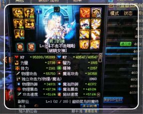 免费游戏下载总上当？我试了50款，这3类零氪真福利90%玩家没挖到