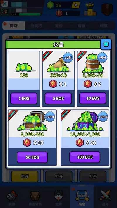 玩放置游戏总肝到崩溃？我用3年躺赢经验拆穿4个没人说的自动收益密码