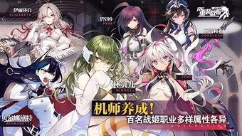 exvs玩家必看，为什么你总打不赢S级局？资深机师的3个隐藏胜率密码