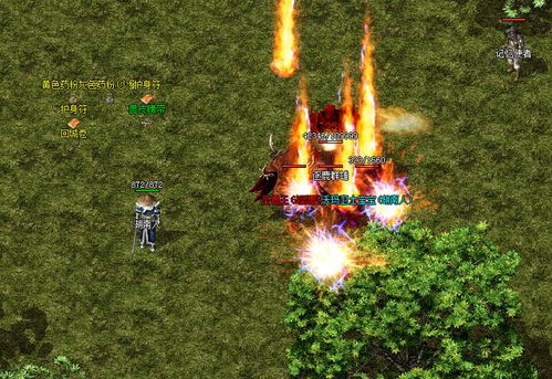 防盛大传奇私服避坑必看，为什么老玩家都在偷偷用这3个反套路？