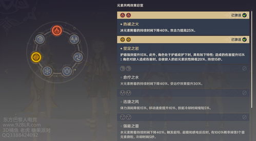 原神渔获刷不出？老钓手用3个隐藏机制让你今天就拿满精