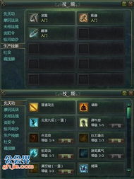 星辰变答题器真能救命？老玩家实测3类场景，别等答错才后悔