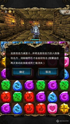 永恒之塔私服发布网水有多深？老玩家用3个月实战测出的靠谱筛选法