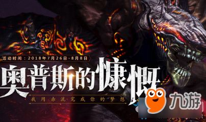 玩FF15时，你真的看懂诺克提斯的逃跑式战斗了吗？