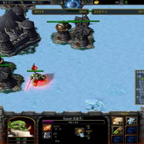 魔兽争霸3冰封王座地图藏着多少没玩透的局？老玩家用10局实战拆穿隐藏逻辑