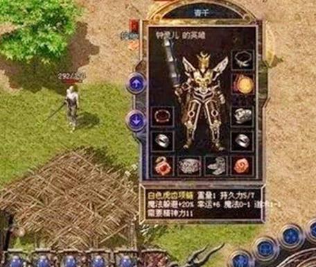 热血传奇私服1.80还能玩吗？老玩家实测3个月的终极答案