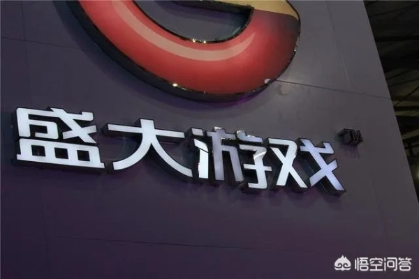 盛大游戏激活踩坑？老玩家用3年实战经验教你避过90%的雷