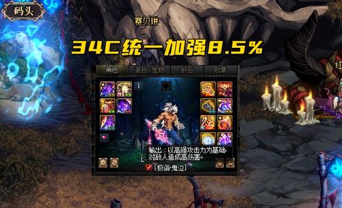 FC游戏模拟器到底怎么选？老玩家私藏的3款零门槛神器，2025年实测不踩坑