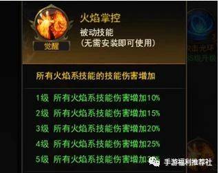 游戏里的隐藏仆人到底藏着多少你不知道的战力密码？