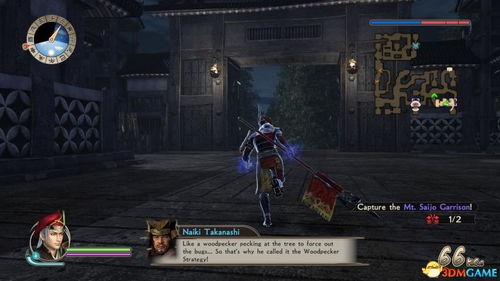 战国无双玩家必看，为什么你刷了100小时还没摸到无双奥义的核心？