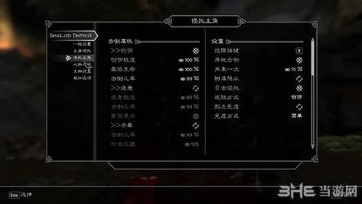 上古卷轴5代码到底怎么用？从新手踩坑到大神改造的3层进阶逻辑