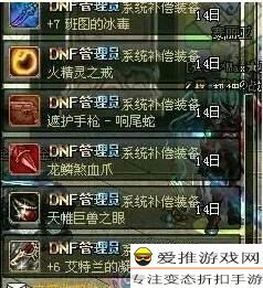 2025塔防游戏排行榜前十强出炉？老玩家实测盘点最值得肝的硬核塔防