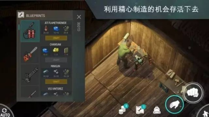 生存游戏新手必看，为什么你总活不过3天？90%玩家忽略的4个隐形规则