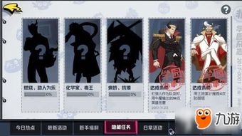 pay.sdo.com到底藏着多少老玩家不知道的省钱门道？