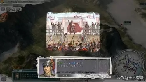 三国志11威力加强版还能下？老玩家亲测2025年有效下载渠道+入坑避坑全攻略