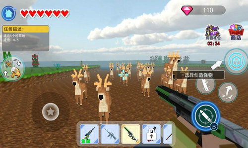 沙盒游戏到底藏着多少不为人知的自由陷阱？老玩家用1000小时实战拆穿真相