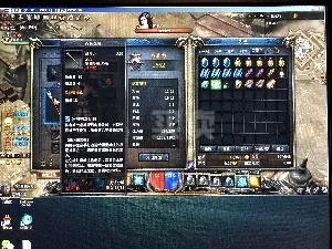 传奇永恒归真版官网到底藏着多少老玩家不知道的归真秘密？