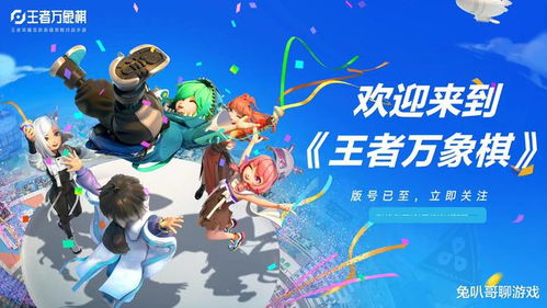 寅虎凭什么成为游戏里最戳玩家的生肖限定？从3款顶流手游的实战设计挖真相