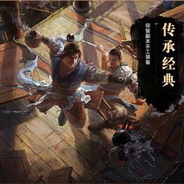 风云之武魂传说sf到底值不值得玩？老玩家用3个月实战讲透核心门道